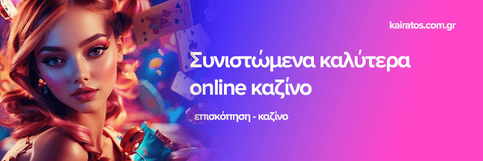 Ultimate Guide to Safe Online Casinos -764973260